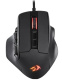 фото Мышь  Redragon Aatrox в Воронеже