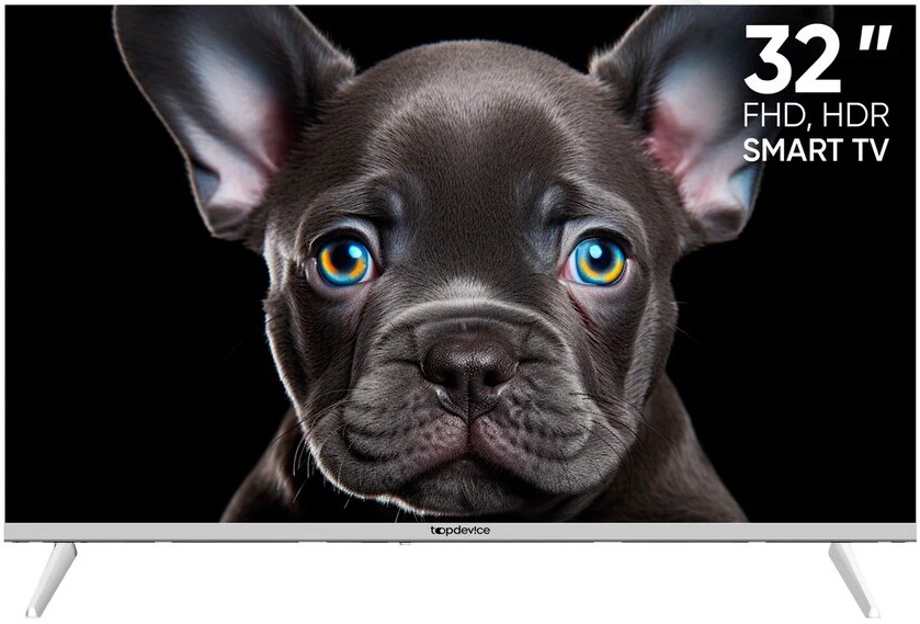 

Телевизор TopDevice TDTV32CS08F_WE 32"/FHD/VA/Smart SBER/Голосовой пульт/1-8 Гб/BT/60Гц/белый, TDTV32CS08F_WE