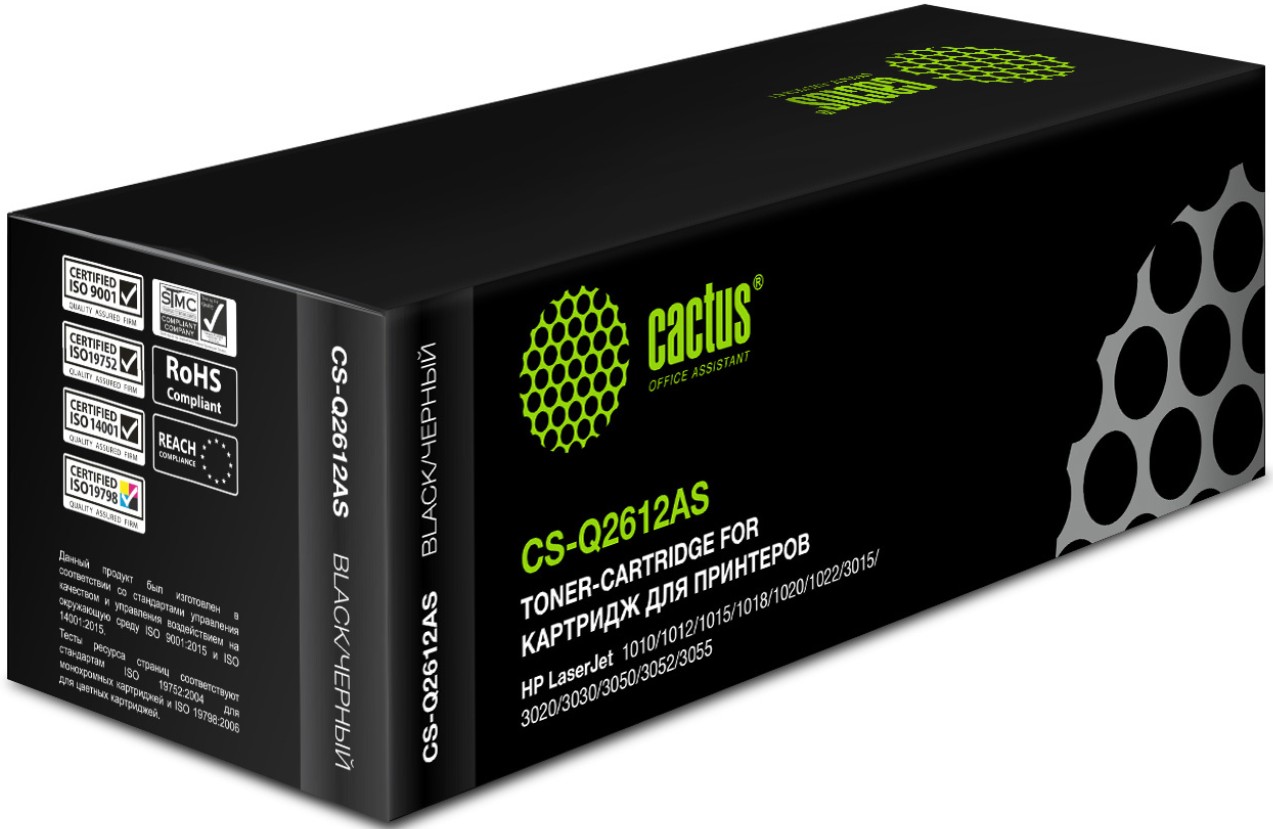

Картридж Cactus CS-Q2612A для принтеров HP Laser Jet 1010/ 1012/ 1015/ 1018/ 1020/ 1020 Plus/ 1022/ 3015/ 3020/ 3030/ 3050/ 3050Z/ 3052/ 3055/ M1005 m, CS-Q2612A