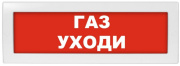 фото Оповещатель  ИП Раченков А.В. М-12 (9-28V) 