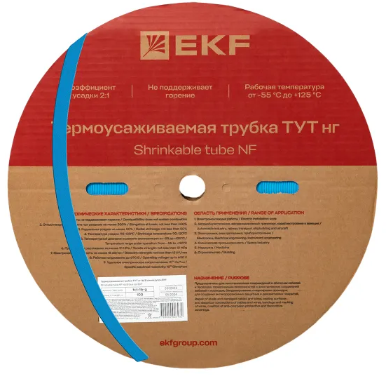 

Термоусаживаемая трубка EKF tut-120-g ТУТ нг 120/60 синяя рулон, tut-120-g