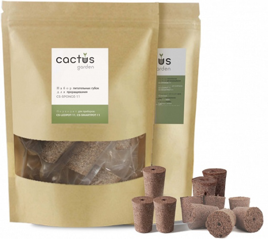 Изображение товара Набор питательных губок Cactus CS-SPONGE-11 для проращивания растений