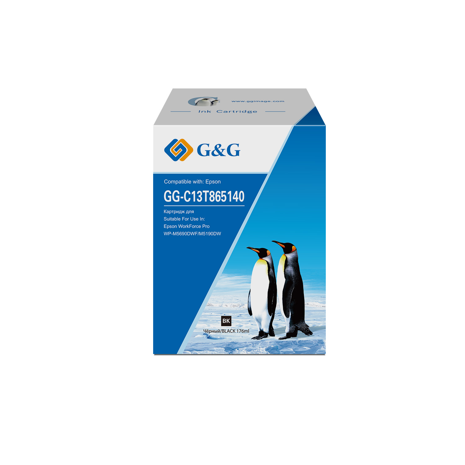 

Картридж G&G GG-C13T865140 струйный T8651 черный (176мл) для Epson WorkForce Pro WF-M5690DWF/M5190DW, GG-C13T865140