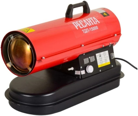 Изображение товара Тепловая пушка Ресанта ТДП-15000 мощная эффективная для обогрева