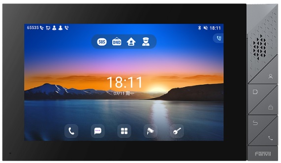 

Вызывная панель Fanvil i55A Ответная часть Fanvil для SIP-домофона , wi-fi, без БП, i55A