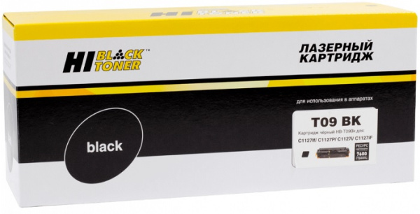 Изображение товара Картридж Hi-Black 989999314 для Canon Color imageCLASS X MF1127C/LPB1127C