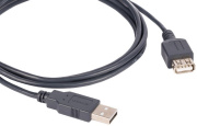 фото Кабель интерфейсный  Kramer C-USB/AAE-15
