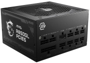 фото Блок питания MSI MAG A850GL PCIE5
