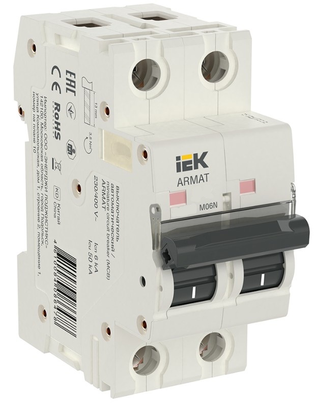 

Автоматический выключатель IEK AR-M06N-2-B020 ARMAT M06N 2P B 20А, AR-M06N-2-B020