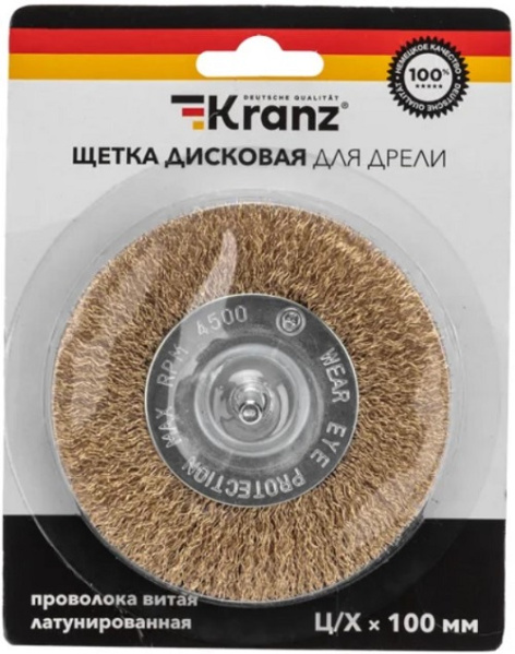 Изображение товара Щетка дисковая KRANZ KR-91-1231 для дрели