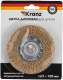 фото Щетка  KRANZ KR-91-1231 в Санкт-Петербургe