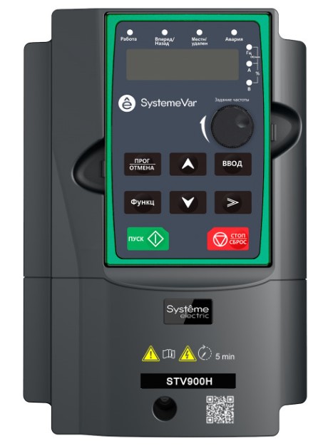 Преобразователь частоты,Systeme Electric,STV900U55N4H