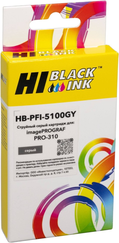 

Картридж Hi-Black HB-PFI5100GY для Canon imagePROGRAF PRO-310, GY, 14,4 мл, HB-PFI5100GY