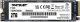 фото Накопитель SSD M.2 2280 Patriot Memory P320 в Уфе 2048 ГБ