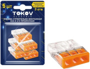 фото Клемма  TOKOV ELECTRIC TKE-EU2.5-413/BL5