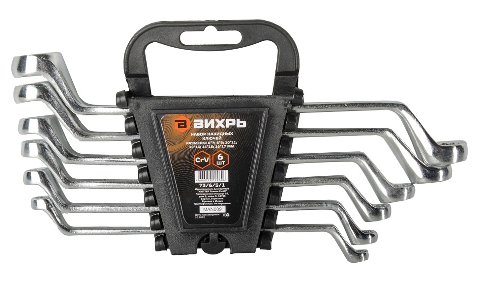 

Набор ключей Вихрь 73/6/5/1 накидных ключей 6 шт. 6 - 17, 73/6/5/1