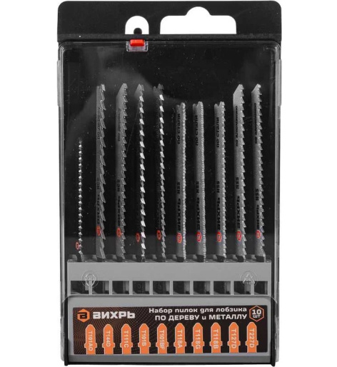 Изображение товара Набор пилок Вихрь 73/10/5/15 для электролобзика, высокоуглеродистая сталь