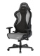 фото Кресло игровое DxRacer Air серо-черное AIR/D7100/NG (УЦЕНЕННЫЙ) в Санкт-Петербургe