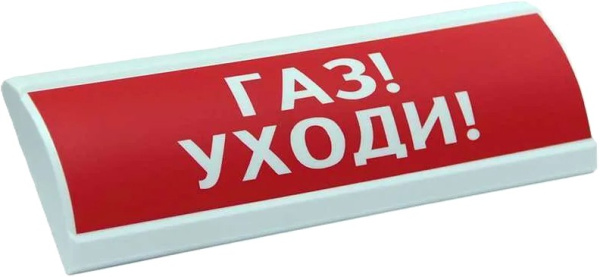 Изображение товара Оповещатель охранно-пожарный ЛЮКС-24-К НИ Газ Уходи! проводной