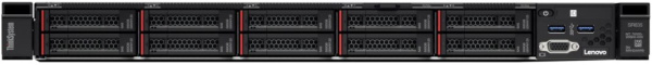 Изображение товара Сервер Lenovo SR630 V2 1U