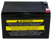 фото Аккумулятор  CHAMPION C3508