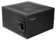 фото Блок питания ATX Ocypus Delta P850S в Волгограде