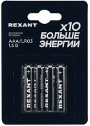 фото Батарейка  Rexant 39-1012
