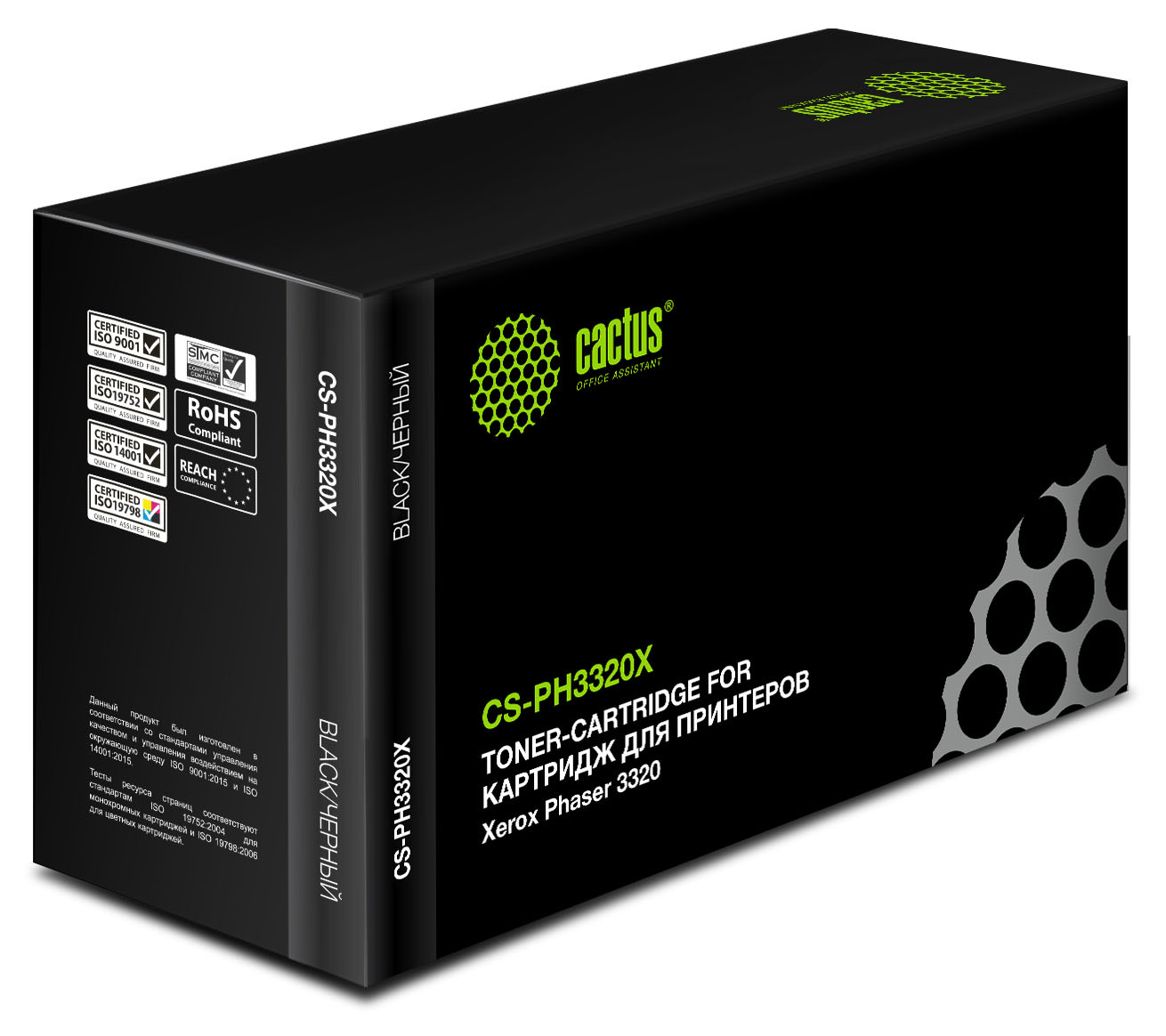 

Картридж Cactus CS-PH3320X для Xerox Phaser 3320 11000 страниц, CS-PH3320X