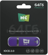 фото Накопитель USB 2.0 64GB  More Choice МФБ64