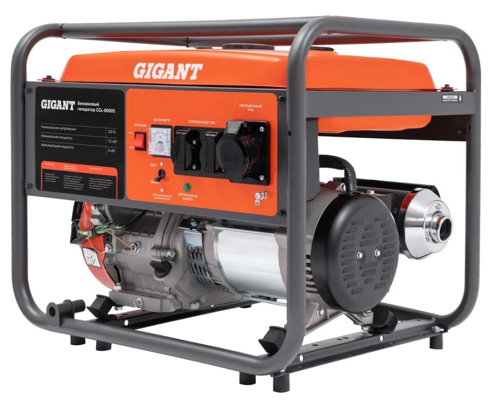

Генератор бензиновый Gigant GGL-8000S, GGL-8000S