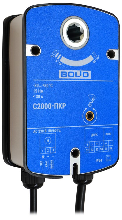 

Привод Болид С2000-ПКР клапана реверсивный адресный, С2000-ПКР