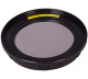 фото Фильтр  Sky-Watcher 72721 в Санкт-Петербургe