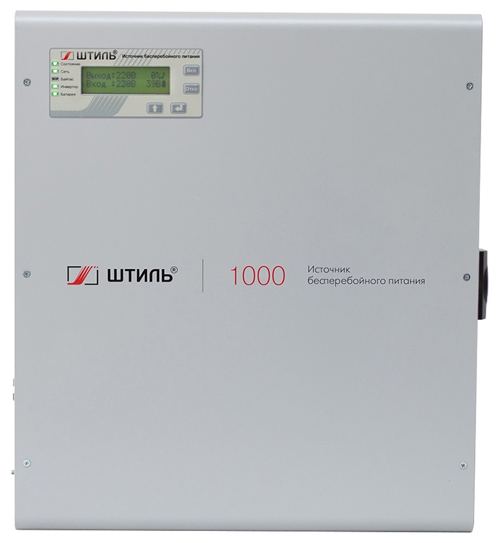 

Источник бесперебойного питания Штиль SW1000L on-line, 1кВА/0.9кВт, испол. настенное, IP20, ЖК-дисплей, светодиодные индикаторы, SW1000L