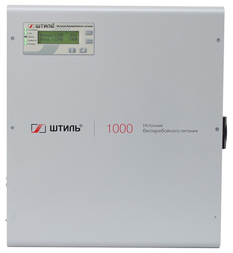 фото Источник бесперебойного питания  Штиль SW1000L в Уфе