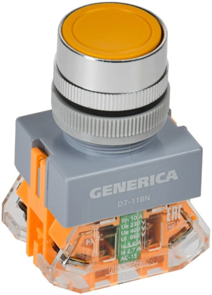 Изображение товара Кнопка управления GENERICA BBT50-11BN-3-22-K05-G