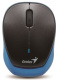 фото Мышь Wireless Genius Micro Traveler 9000R V3
