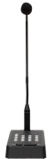 фото Микрофон  Qtex QAS DSPM16V2