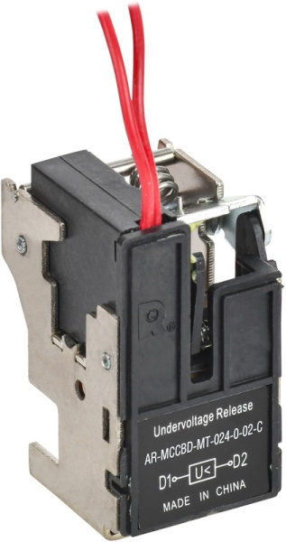 Расцепитель минимального напряжения IEK AR-MCCBD-MT-024-0-02-C
