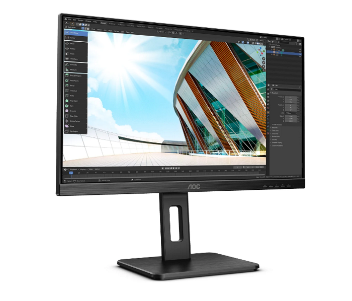 

Монитор 23,8" AOC Q24P2Q 2560x1440, 4 ms, 250 cd/m, 50000000:1, 178°/178°, IPS, +HDMI, +DР, Pivot, Q24P2Q