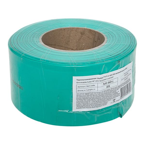 

Термоусаживаемая трубка EKF tut-60-j ТУТ нг 60/30 зелёная рулон, tut-60-j