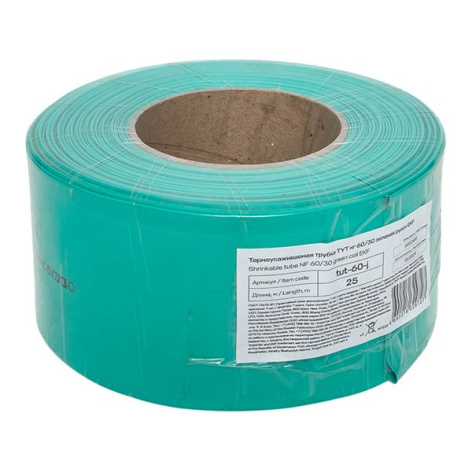 Изображение товара Полиолефиновая термоусаживаемая трубка EKF tut-60-j 25 м Зеленая