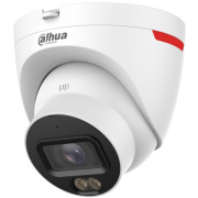 фото Видеокамера Dahua DH-IPC-HDW2449TP-S-LED-0280B-PRO