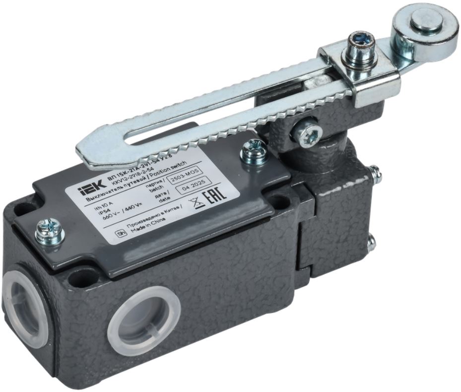 

Выключатель путевой IEK KKV12-2918-2-54 ВП 15К-21А-291-54 У2.8 рычаг с роликом регулируемый по длине прямого действия, KKV12-2918-2-54