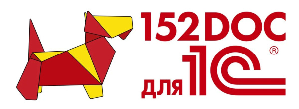 Изображение товара Лицензия на ПО (электронно) _ 152DOC по тарифу 152DOC для 1С Эксперт на 1 год