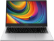 фото Ноутбук  Digma EVE C5802 в Смоленске 15.6 ", N, 8 Гб RAM, 256 Гб SSD, UHD Graphics, Серебристый