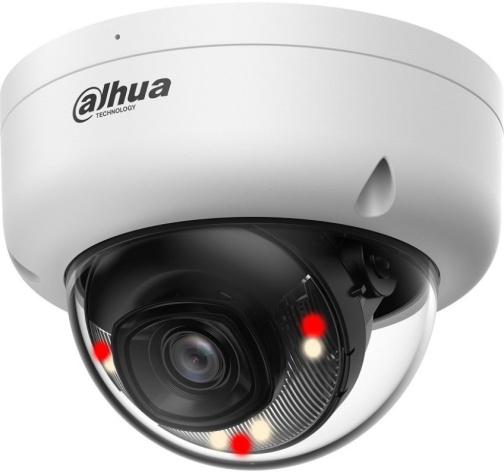 Изображение товара Уличная антивандальная IP-камера Dahua 2 Мп купольная ИК подсветка