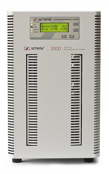 

Источник бесперебойного питания Штиль ST1103SL on-line, 3кВА/2.7кВт, испол. напольное, IP20, ЖК-дисплей, светодиодные индикаторы, ST1103SL