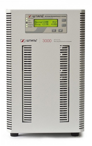 фото Источник бесперебойного питания  Штиль ST1103SL в Екатеринбурге