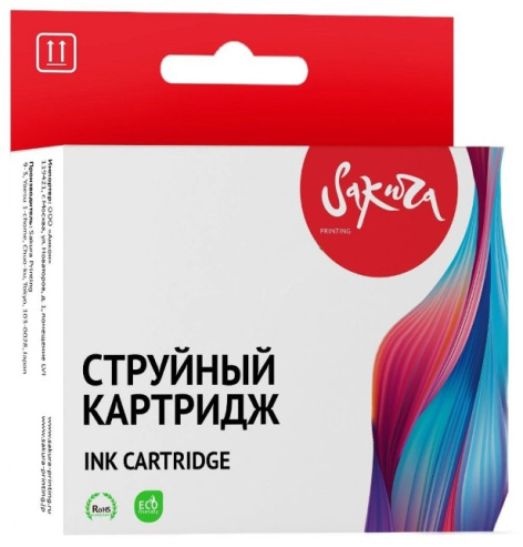 Изображение товара Картридж Sakura SIC13T08014011 T0801 для Epson Stylus Photo