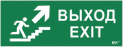 фото Знак наклейка  IEK LPC10-1-24-09-VLVVF